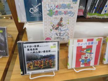 R5ミニ展示5写真2