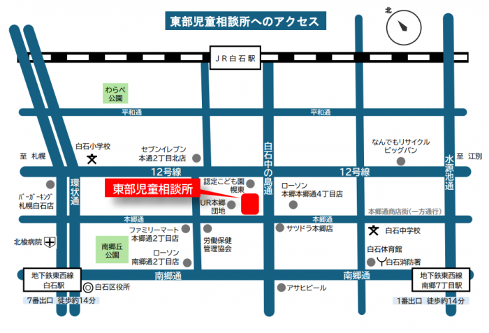 toubu-map
