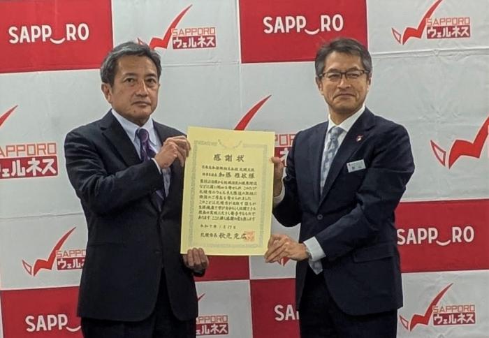贈呈式写真(日本生命)