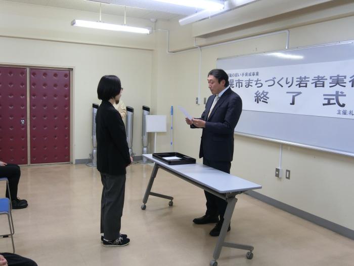 終了式の様子1