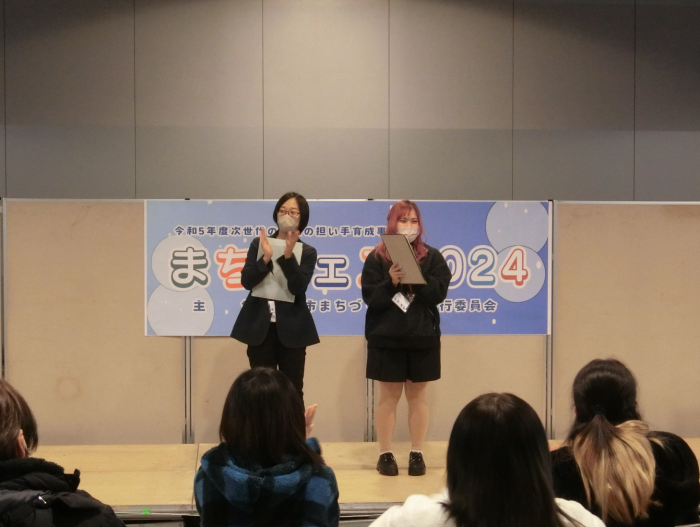 まちフェス2024の様子1
