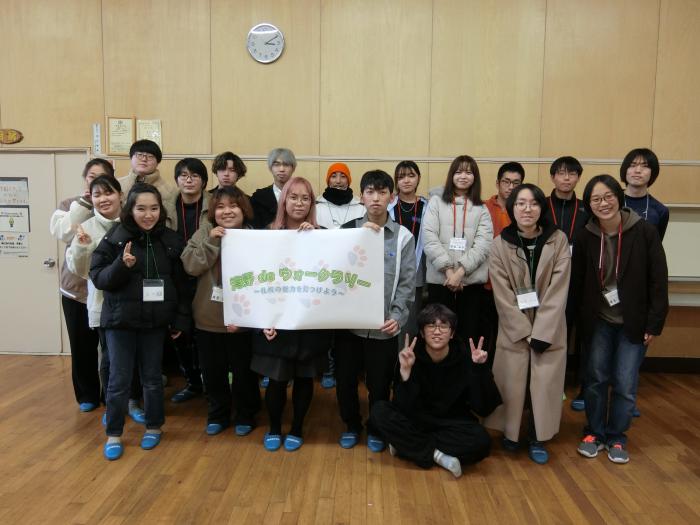 滝野deウォークラリーのイベントの様子6