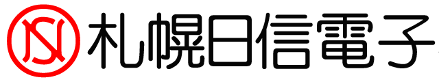 ロゴ(札幌日信電子)