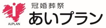 ロゴ(あいプラン)