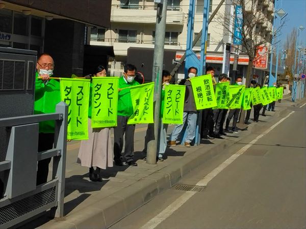 190042_秋津道路_街頭啓発