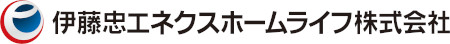 ロゴ（伊藤忠エネクスホームライフ）