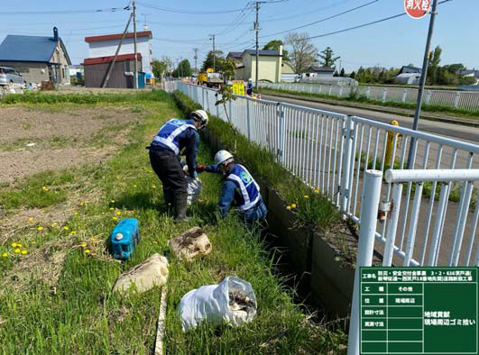 190035_さくら佐藤建設_地区の清掃