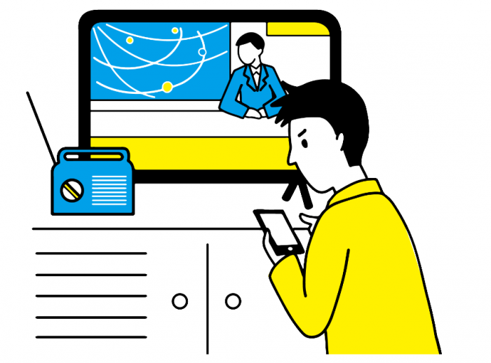 情報収集中のイラスト