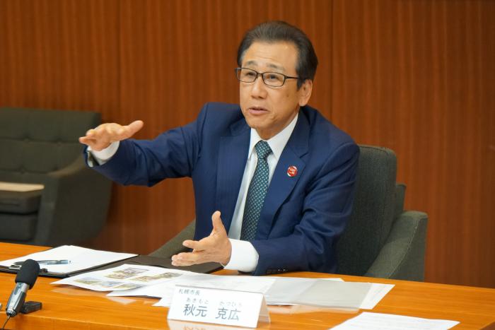 秋元市長の写真(第3回)