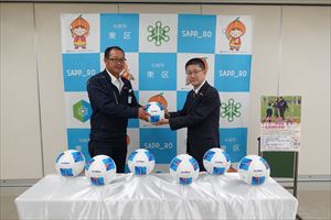 190015_杉原建設_サッカーボール
