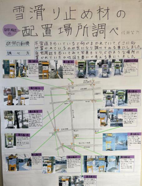 第17回作品部門金賞1