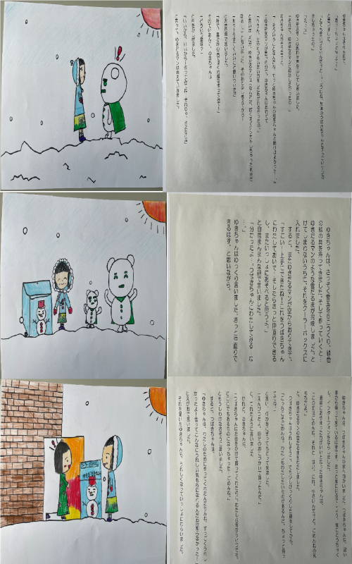 第17回作品部門銅賞2ー2