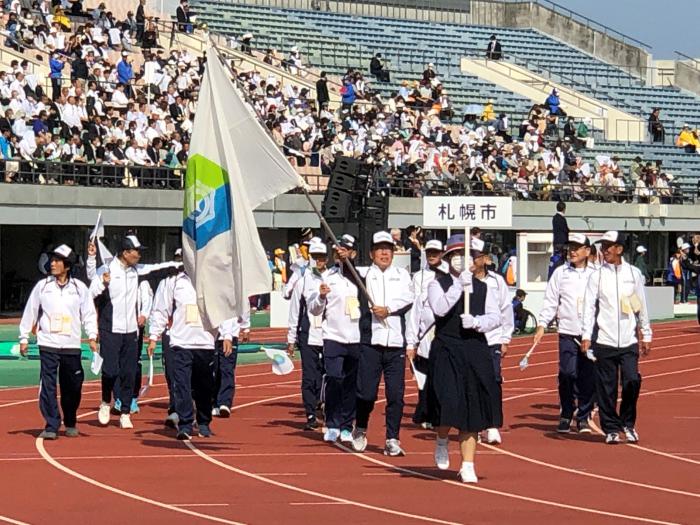 入場行進