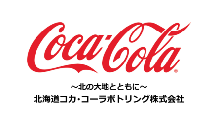 ロゴ(コカ・コーラ)