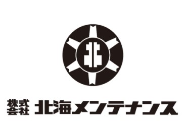 ロゴ(北海メンテナンス)