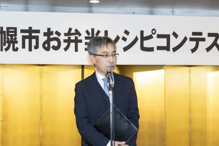 講評