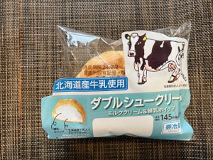 190002_ローソン_障がい者アートを商品パッケージ化