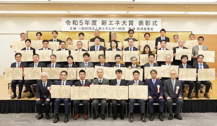 授賞式の様子2