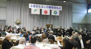 関心が高い