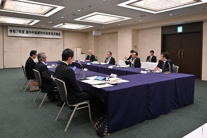 意見交換会