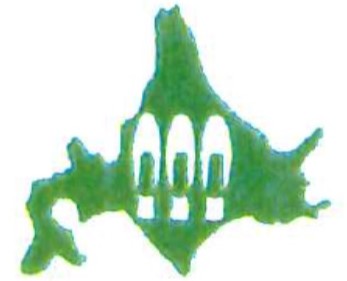 北海道秋山造園株式会社ロゴ