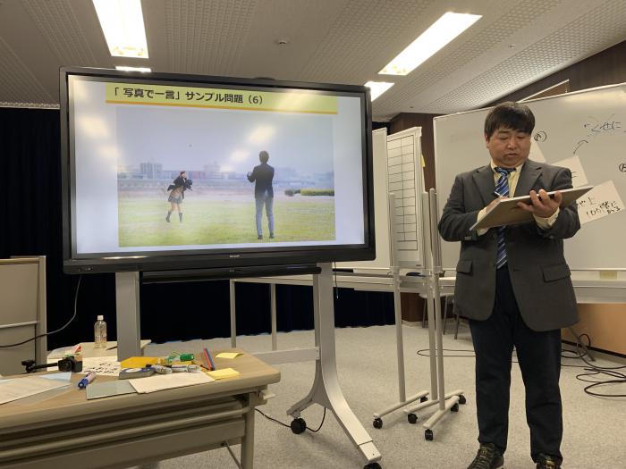 大喜利の様子3