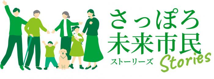 タイトル