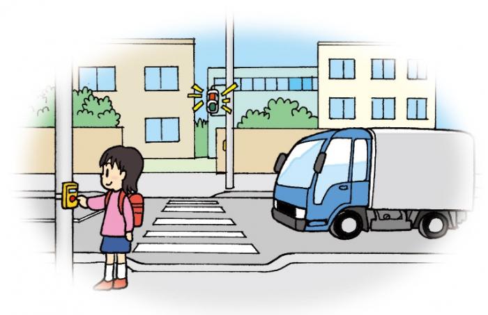 押しボタンは青になってからわたりましょう