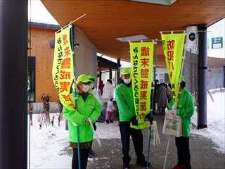 東月寒地区歳末警戒パトロール1