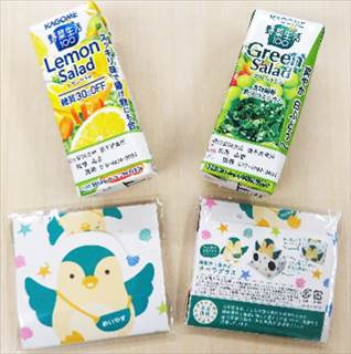 カルタ明治安田生命オペラグラス・野菜ジュース