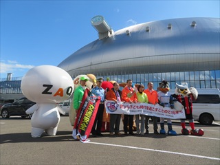 札幌ドーム(交通安全街頭啓発)1
