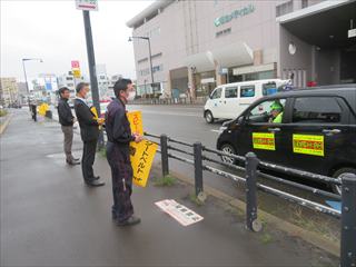 トヨペット(交通安全街頭啓発)1
