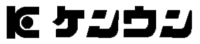 ロゴ（ケンウン）