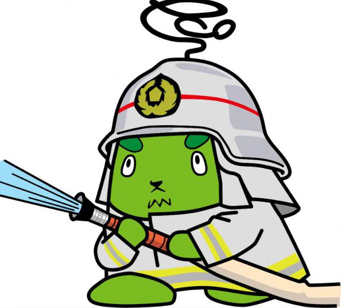 三角やまべ消防隊スタイル