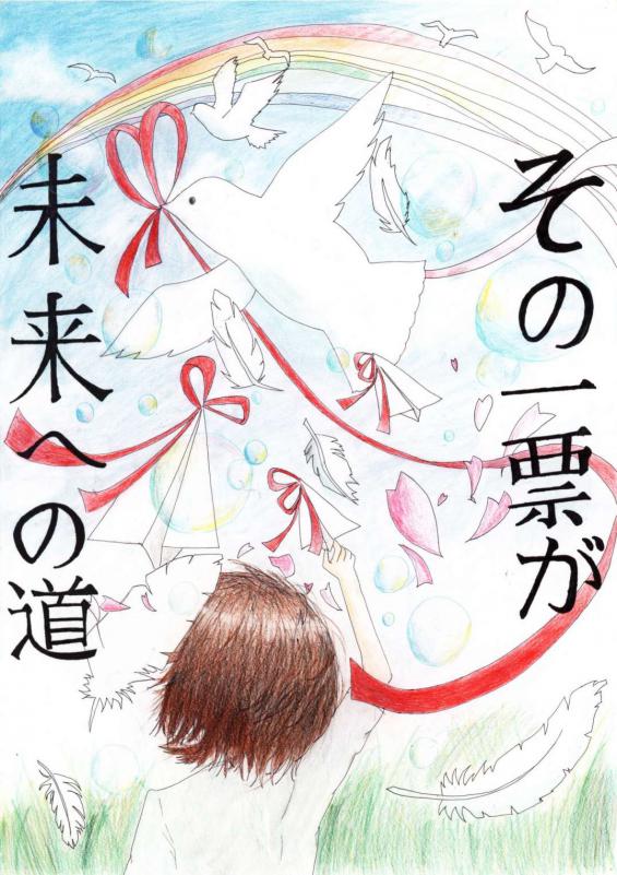 岸さん作品
