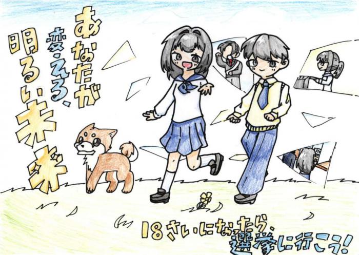 平賀さん作品