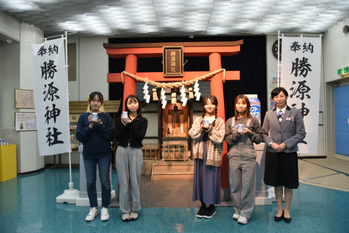 20241123「雪印メグミルク　酪農と乳の歴史館」の紹介について