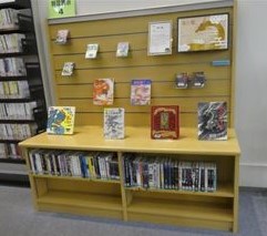 「竜と龍」の展示