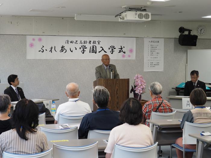 入学式生徒挨拶