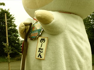 めーたんメダルアップ&スコップ