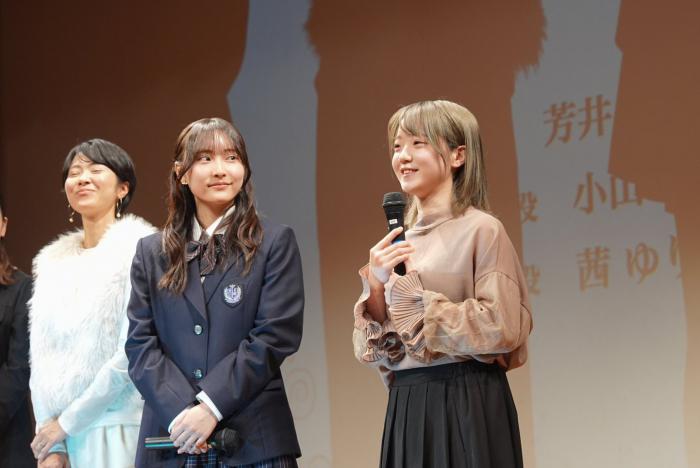 第2部-2