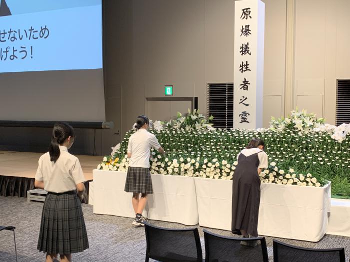 平和祈念式典