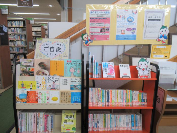 「ご自愛」展示写真2