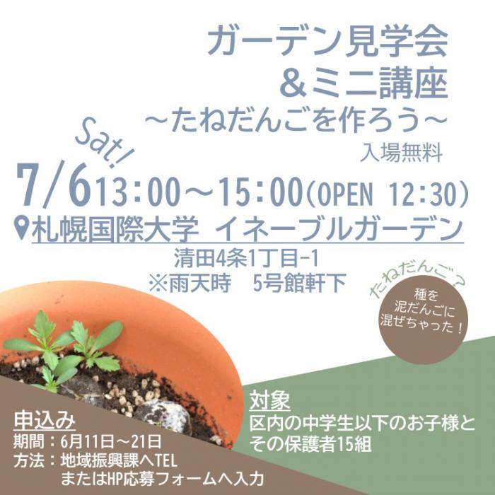 240605