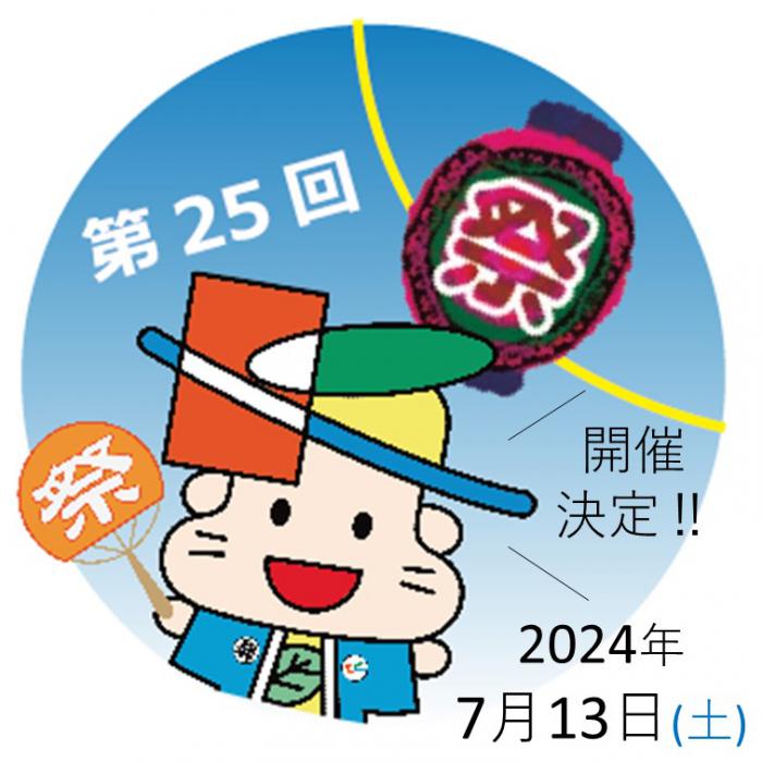 240613