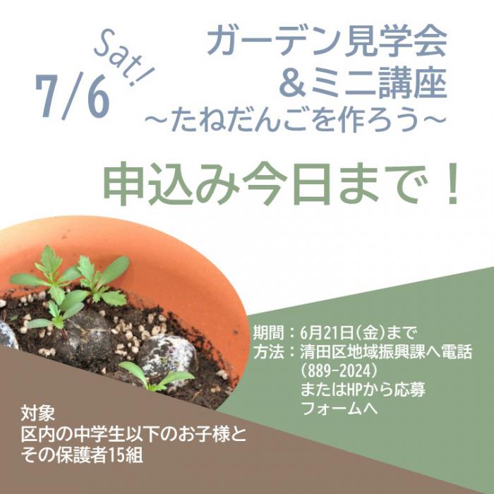 240621