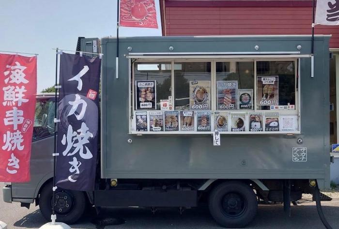 サカナろくいちのキッチンカー