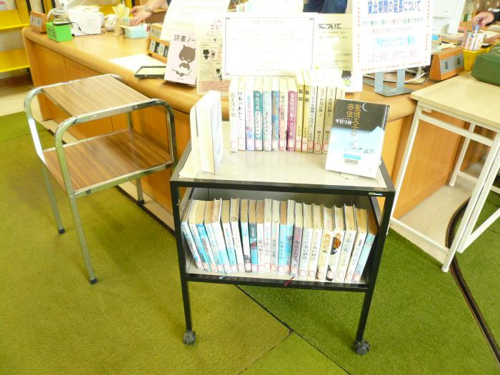 ミニ展示「追悼 平岩弓枝さん」写真