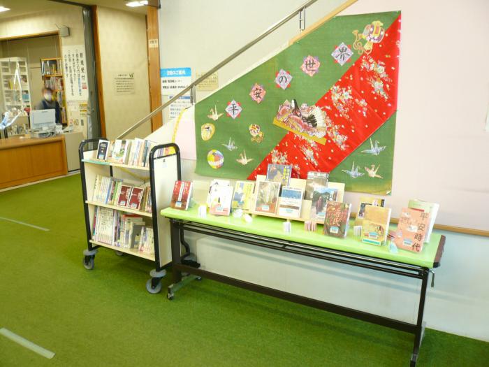 2023年11月、展示「平安時代」、写真