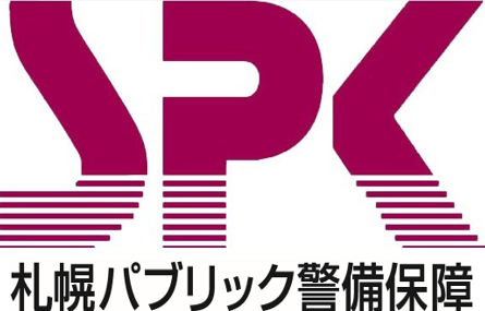 札幌パブリック警備保障株式会社のロゴ